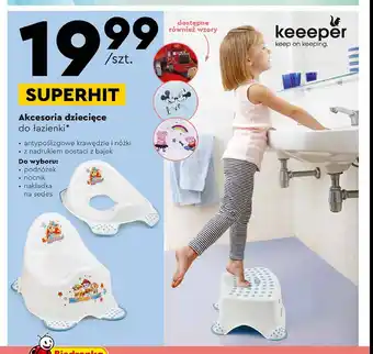 Biedronka Podnóżek psi patrol oferta