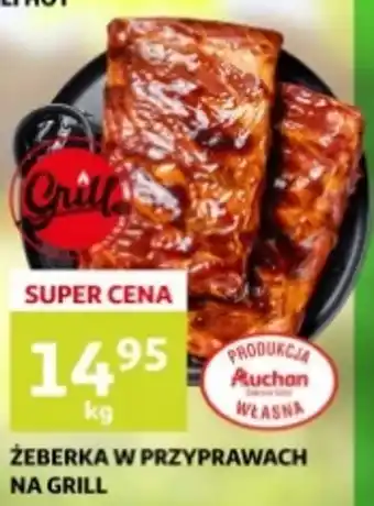 Auchan ŻEBERKA W PRZYPRAWACH NA GRILL 1kg oferta