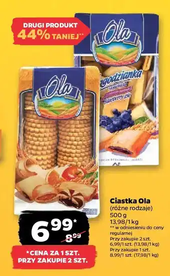 Netto Ciastka owsiane ola oferta