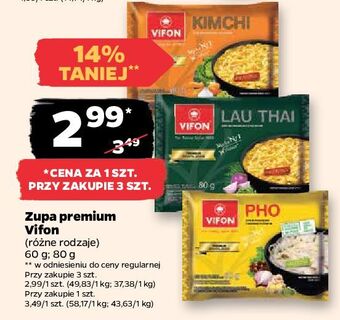 Zupa kimchi vifon