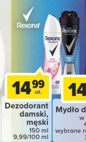 Carrefour Dezodorant damski, męski 150 ml oferta