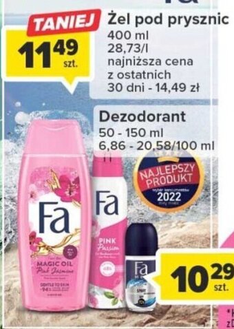 Carrefour Żel pod prysznic 400ml oferta