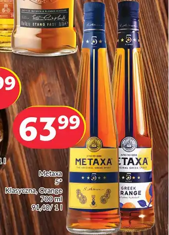 Metaxa 5* 700ml