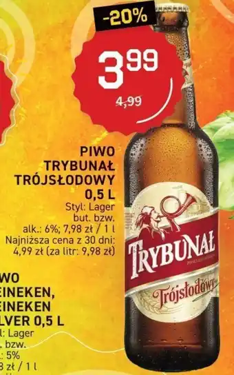 Duży Ben PIWO TRYBUNAŁ TRÓJSŁODOWY 0,5l oferta