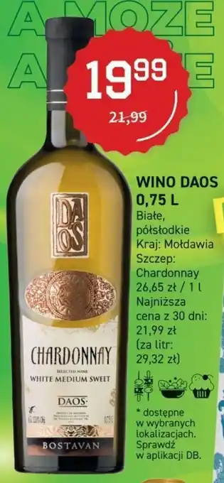 Duży Ben DAOS WINO 0,75 L oferta