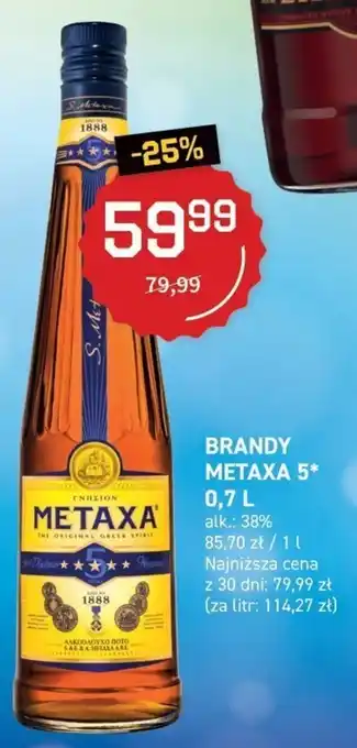 Duży Ben METAXA 5* BRANDY 0,7l oferta