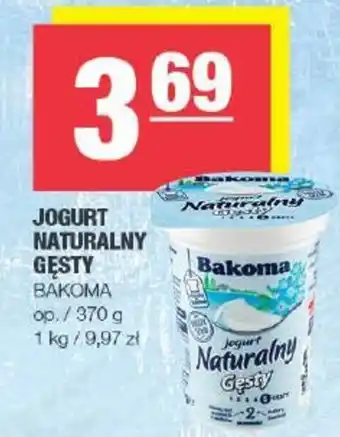 EuroSPAR JOGURT NATURALNY GĘSTY BAKOMA 370g oferta