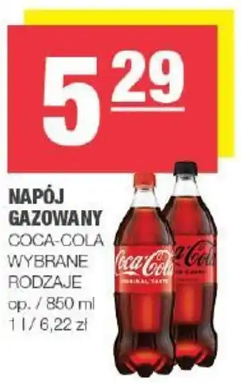 EuroSPAR NAPÓJ GAZOWANY COCA-COLA 850ml oferta
