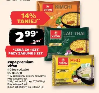 Netto Zupa pho oferta