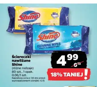 Netto Ściereczki nawilżane uniwersalne lemon oferta