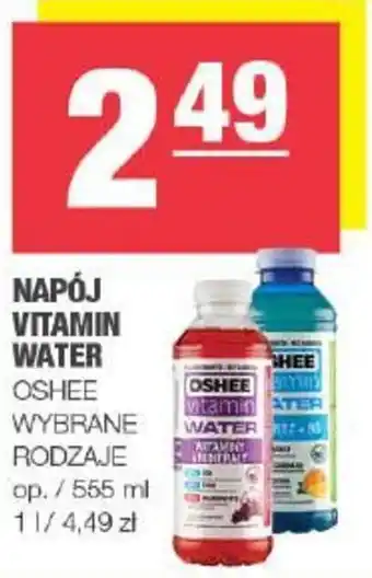 EuroSPAR Napój vitamin water OSHEE 555ml oferta
