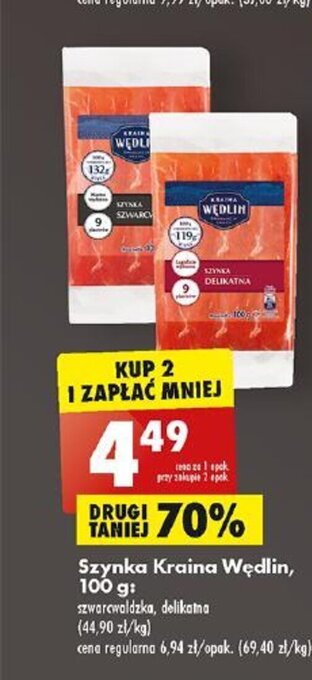 Biedronka Szynka Kraina Wędlin, 100 g oferta