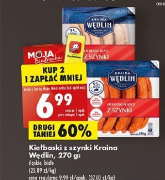 Biedronka Kiełbaski z szynki Kraina Wędlin, 270 g oferta