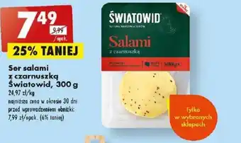 Biedronka Ser salami z czarnuszką Światowid, 300 g oferta