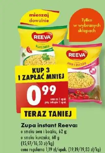 Biedronka Zupa instant Reeva 60-62g oferta