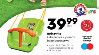 Biedronka Huśtawka kubełkowa oferta