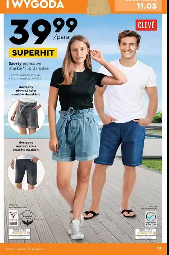 Biedronka Szorty męskie m-xxl oferta