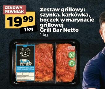 Netto Zestaw grillowy: szynka, karkówka, boczek w marynacie grillowej Grill Bar Netto oferta