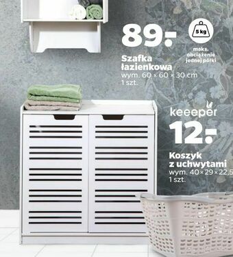 Netto Szafka łazienkowa oferta