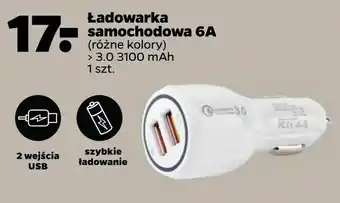 Netto Ładowarka samochodowa 6A oferta