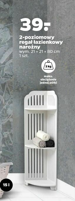 Netto 2-poziomowy regał łazienkowy narożny oferta