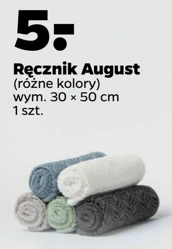 Netto Ręcznik August oferta