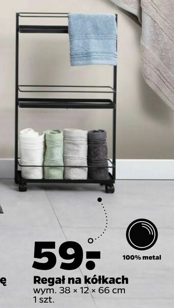 Netto Regał na kółkach oferta