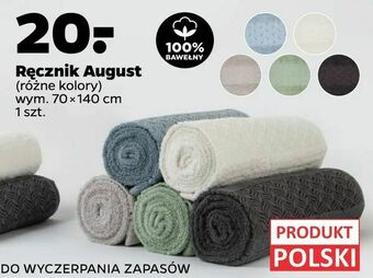 Netto Ręcznik August oferta