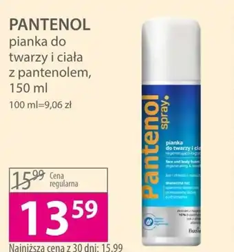 Hebe Pianka do ciała pantenol oferta