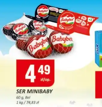 Chorten SER MINIBABY 60 g, Bel oferta