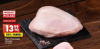 Biedronka Filet z kurczaka z kością oferta