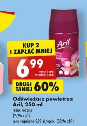Biedronka Odświeżacz powietrza Aril, 250 ml oferta