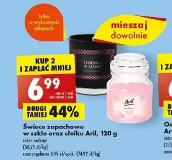 Biedronka Świece zapachowe w szkle oraz słoiku Aril, 120 g oferta