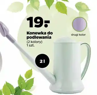 Netto Konewka 2 l oferta