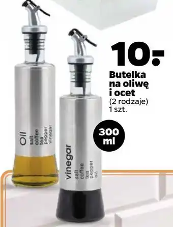 Netto Butelka na oliwę i ocet 300 ml oferta
