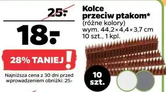 Kolce przeciw ptakom 44.2 x 4.4 3.7 cm