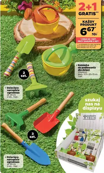 Netto Konewka 12.5 x 10 11 cm garden star oferta