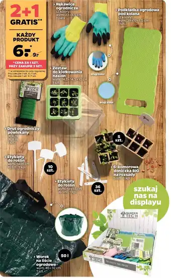 Rękawice ogrodowe 23 x 8.5 cm garden tech