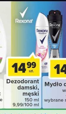 Carrefour Antyperspirant rexona sexy bouquet oferta