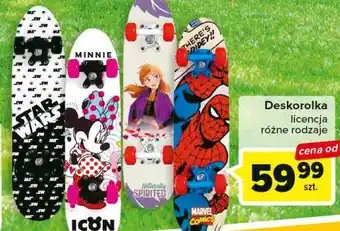Carrefour Deskorolka oferta