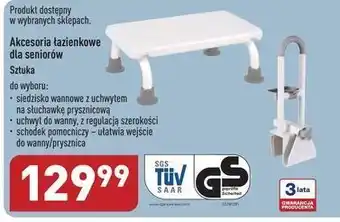 ALDI Siedzisko do wanny oferta