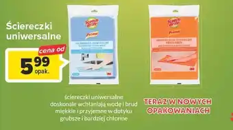 Carrefour Ściereczki uniwersalne oferta