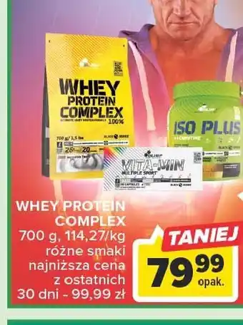 Carrefour Odżywka białkowa oferta