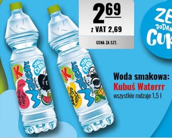 Eurocash Woda smakowa: Kubuś Waterrr 1,5l oferta