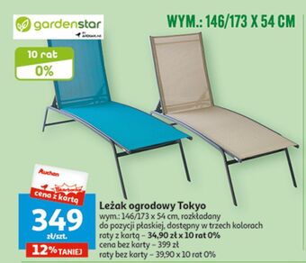 Auchan Leżak ogrodowy tokyo garden star oferta