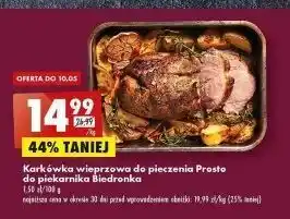 Biedronka Karkówka wieprzowa biedronka prosto do piekarnika oferta
