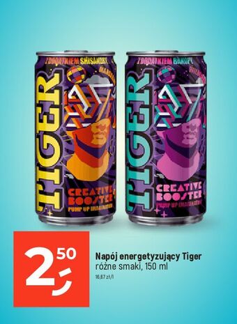 Dealz Napój wild strawberry tiger energy drink oferta