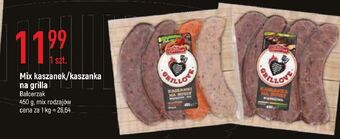E.Leclerc Mix kaszanek na ruszt balcerzak grillove oferta