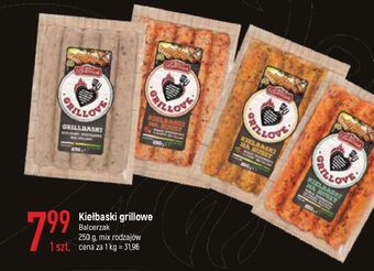 E.Leclerc Kiełbaski na ruszt w papryce balcerzak grillove oferta