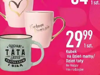 E.Leclerc Kubek dzień ojca oferta